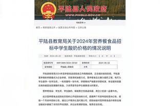 bob半岛综合登录截图3